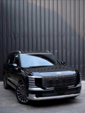 Palisade All New
