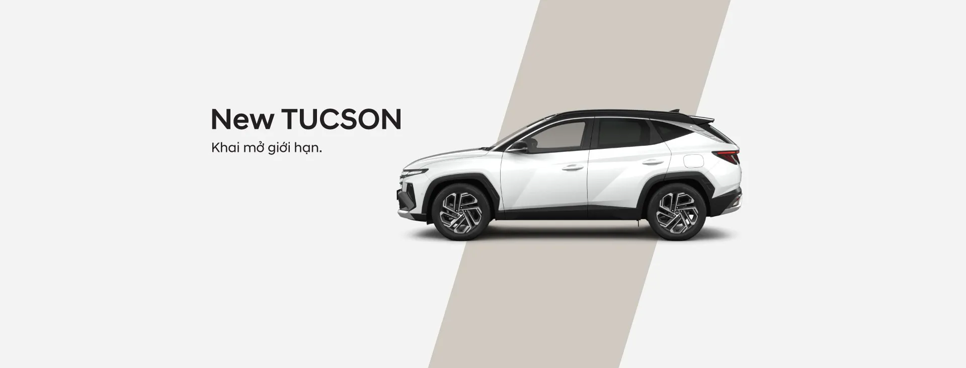 New Tucson