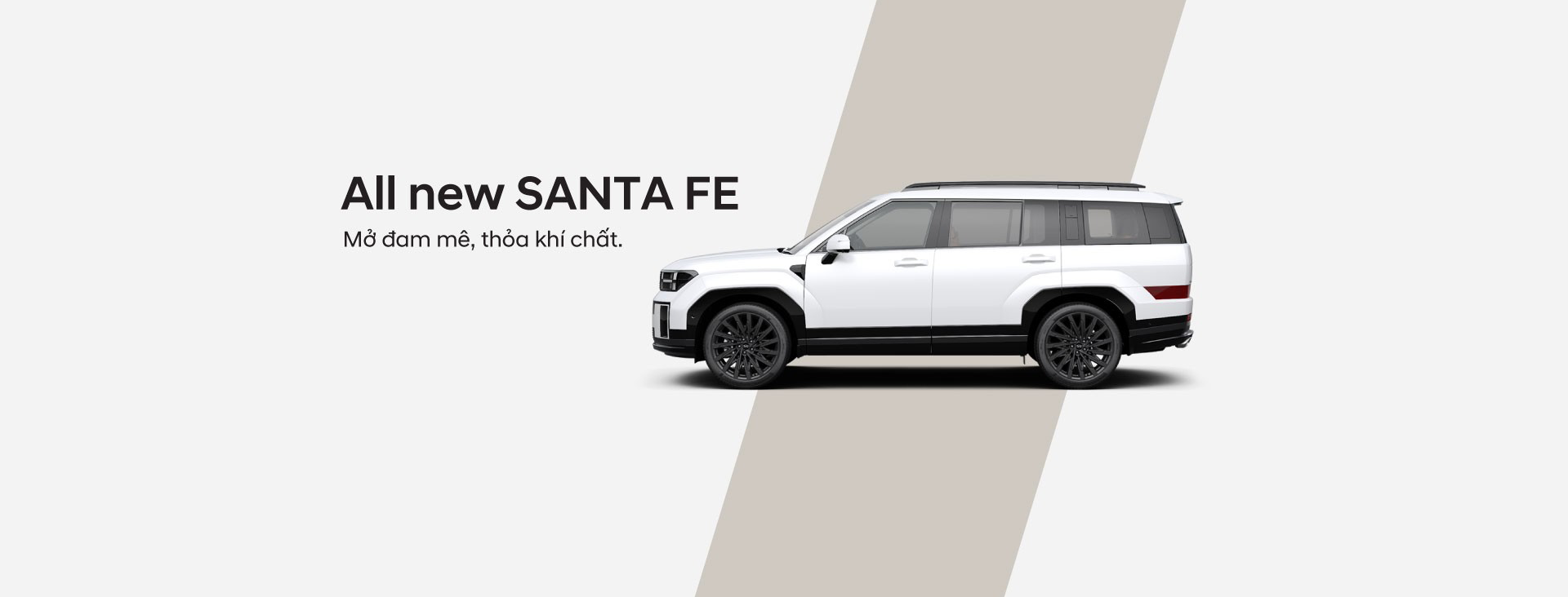 All new Santa Fe