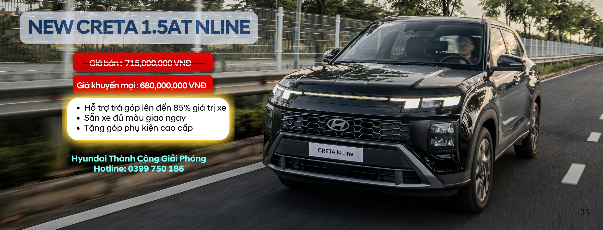 All new Creta - 1.5 N-line Sport