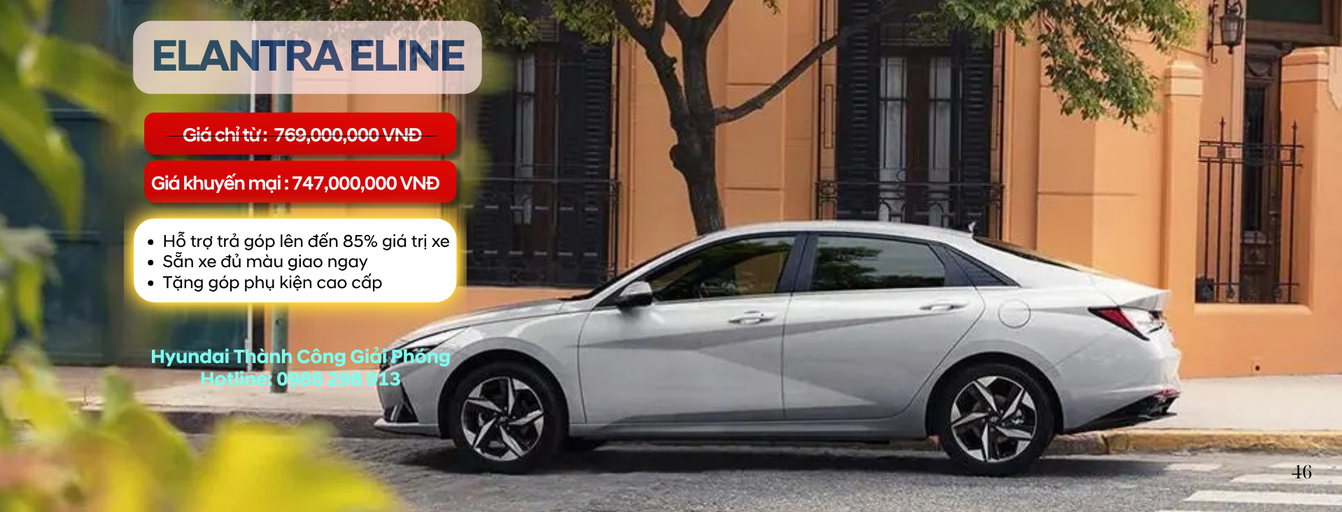 Hyundai Elanta AT 1.6 Turbo