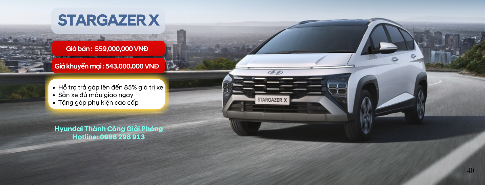 Hyundai Stargazer X 1.5 AT Đặc Biệt