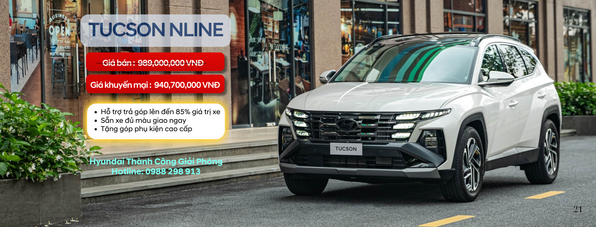 News Tucson 1.6 Nline