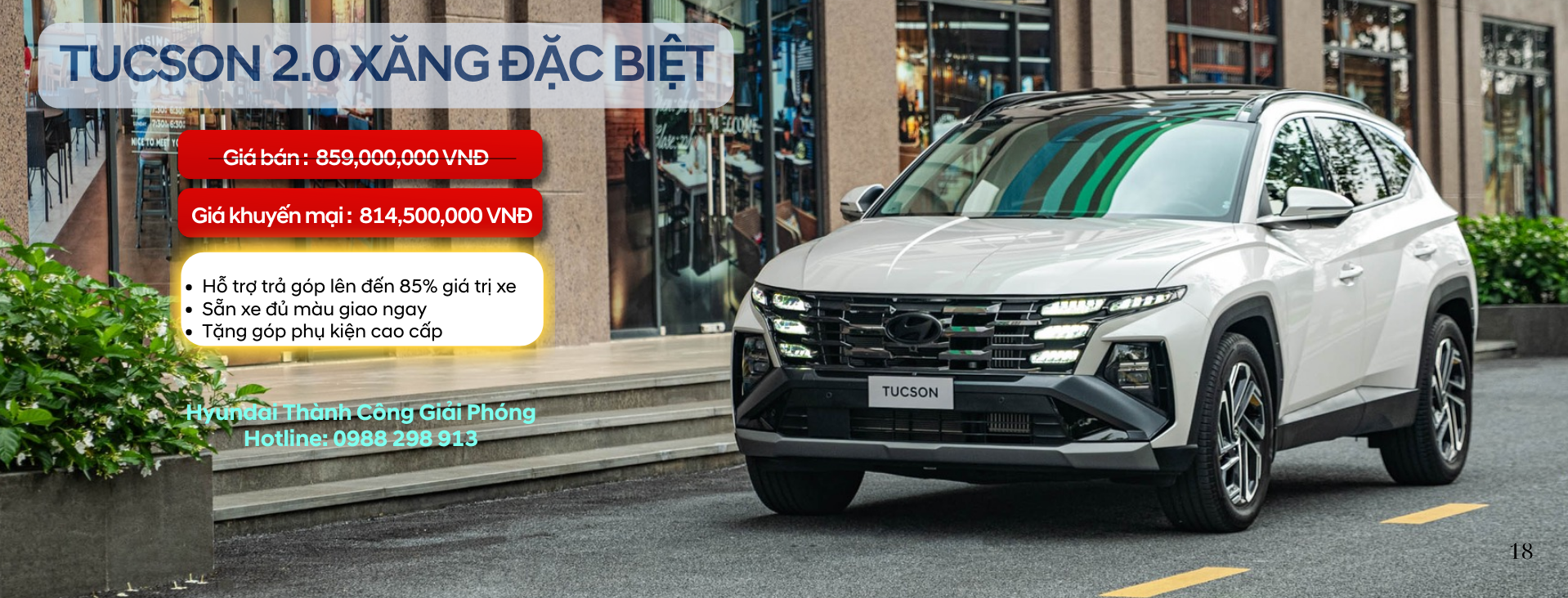 Tucson 2.0 AT Xăng Đặc Biệt