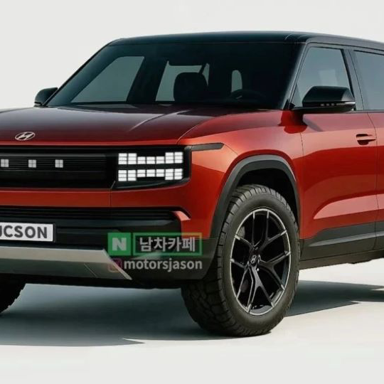 Hyundai Tucson đời mới rò rỉ thông tin: Giá bán tăng đáng kể, chỉ dùng động cơ hybrid, có cả bản hiệu suất cao