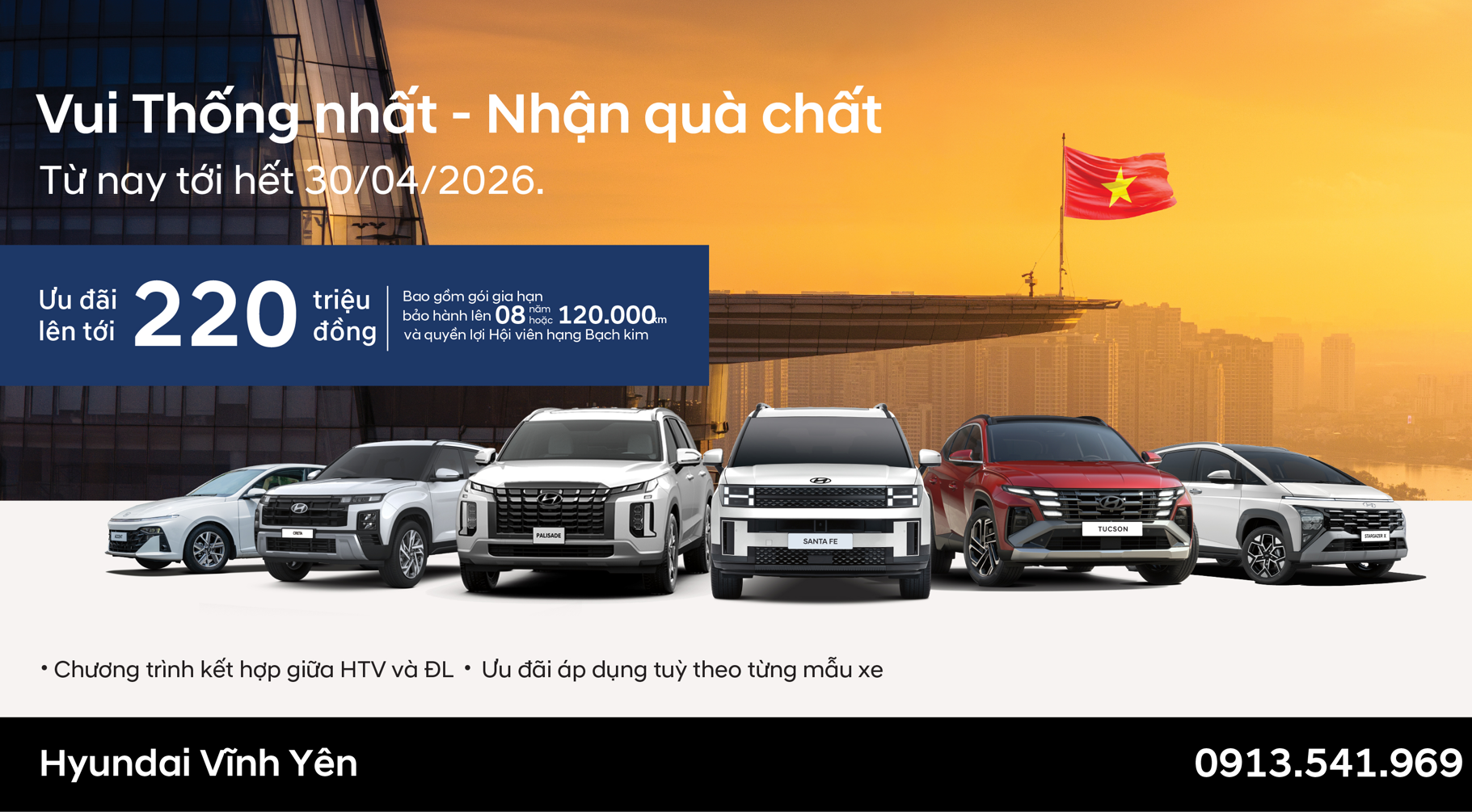 HYUNDAI THÀNH CÔNG TRIỂN KHAI CHƯƠNG TRÌNH “VUI THỐNG NHẤT - NHẬN QUÀ CHẤT” - ƯU ĐÃI ĐẾN 220 TRIỆU ĐỒNG
