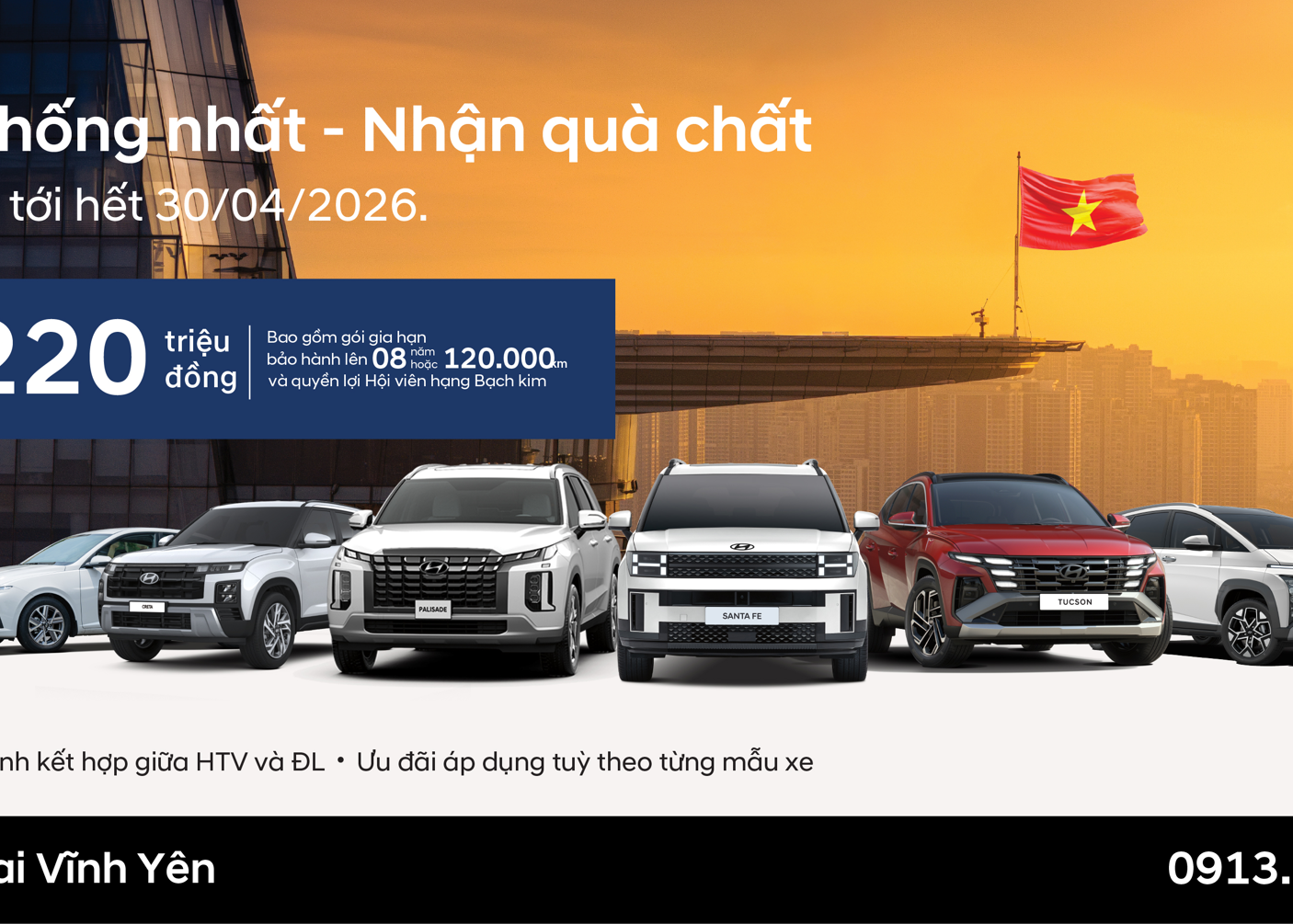HYUNDAI THÀNH CÔNG TRIỂN KHAI CHƯƠNG TRÌNH “VUI THỐNG NHẤT - NHẬN QUÀ CHẤT” - ƯU ĐÃI ĐẾN 220 TRIỆU ĐỒNG