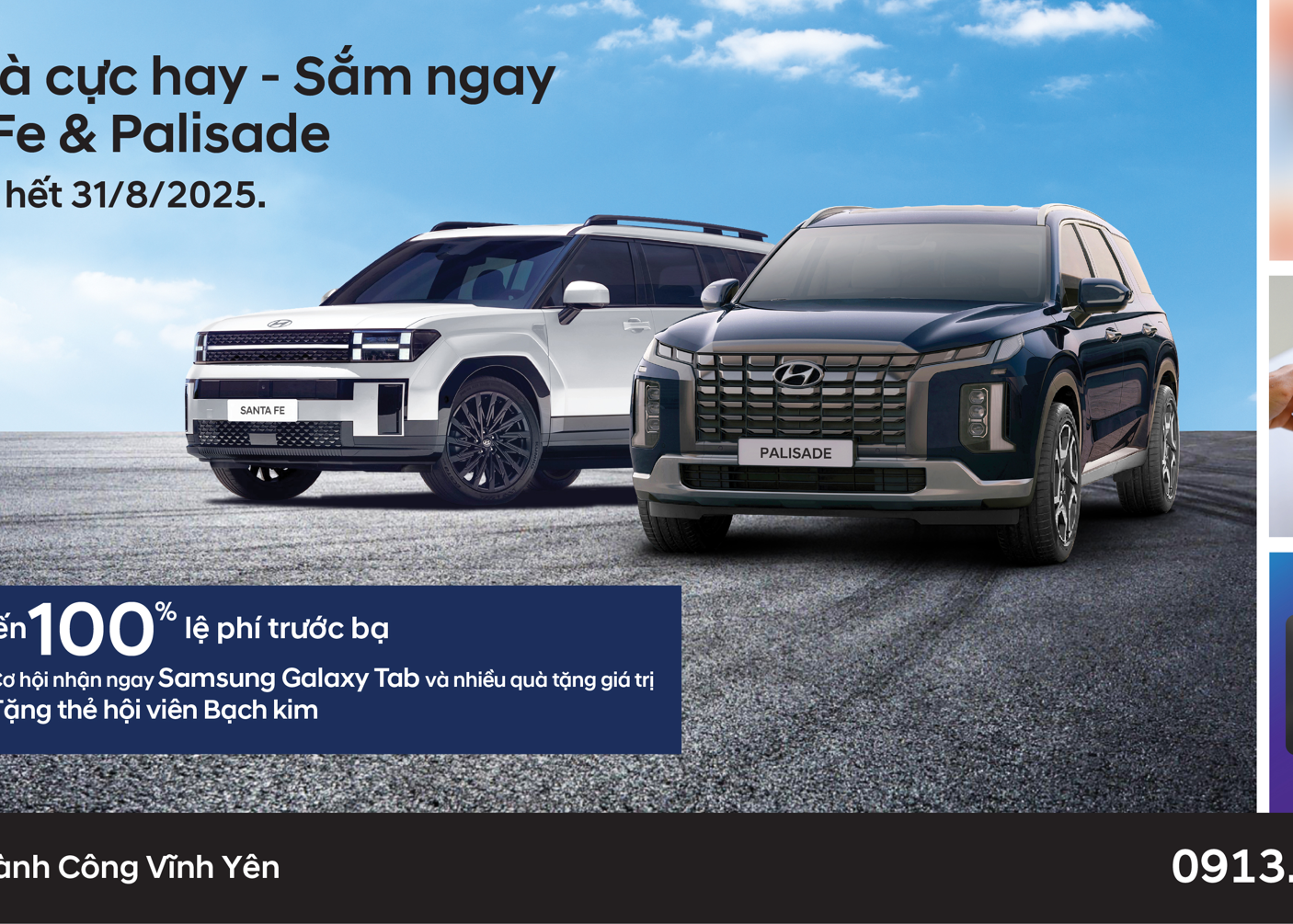 HYUNDAI VĨNH YÊN TRIỂN KHAI CHƯƠNG TRÌNH ƯU ĐÃI ĐẶC BIỆT DÀNH CHO SANTA FE & PALISADE