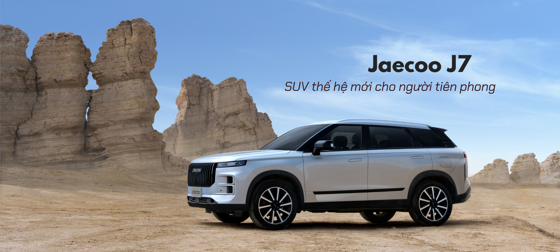 slide-Jaecoo J7