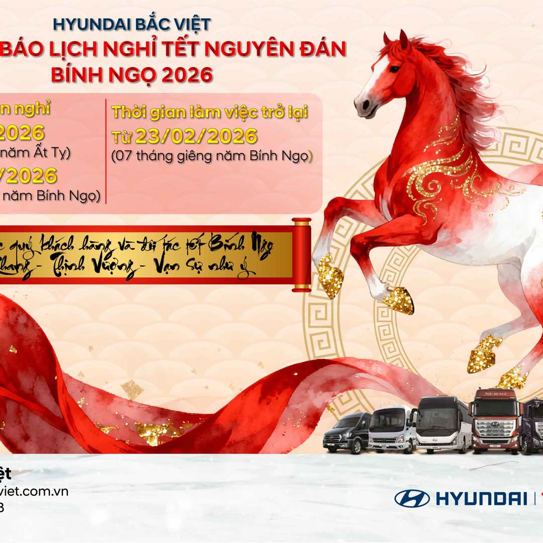 Lịch nghỉ tết 2026